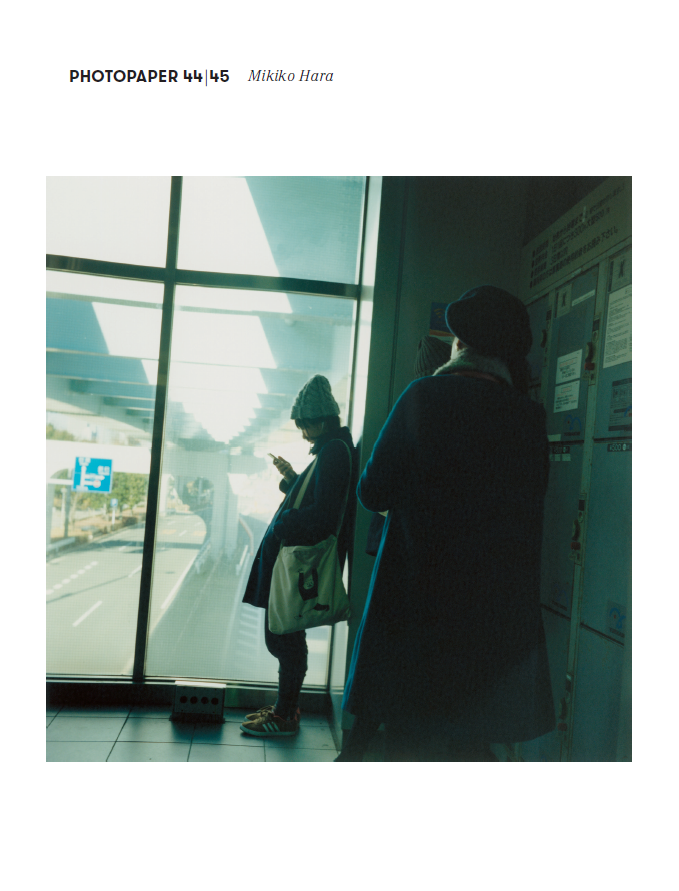 原美樹子「Photopaper 44/45」