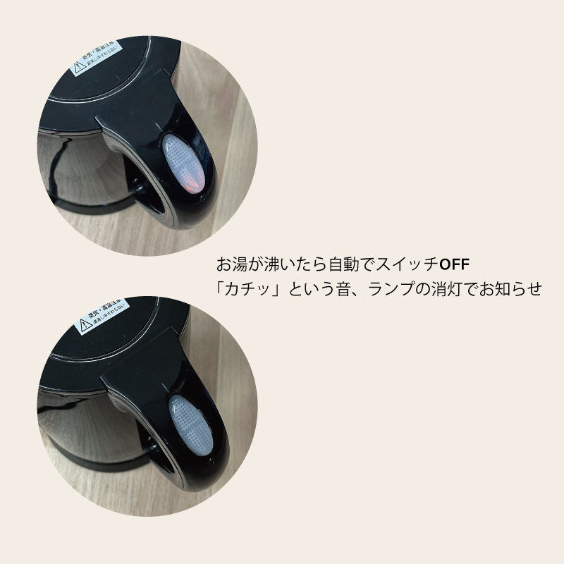 コンパクトケトル KTK-08 ホワイト｜ヒロ・コーポレーション