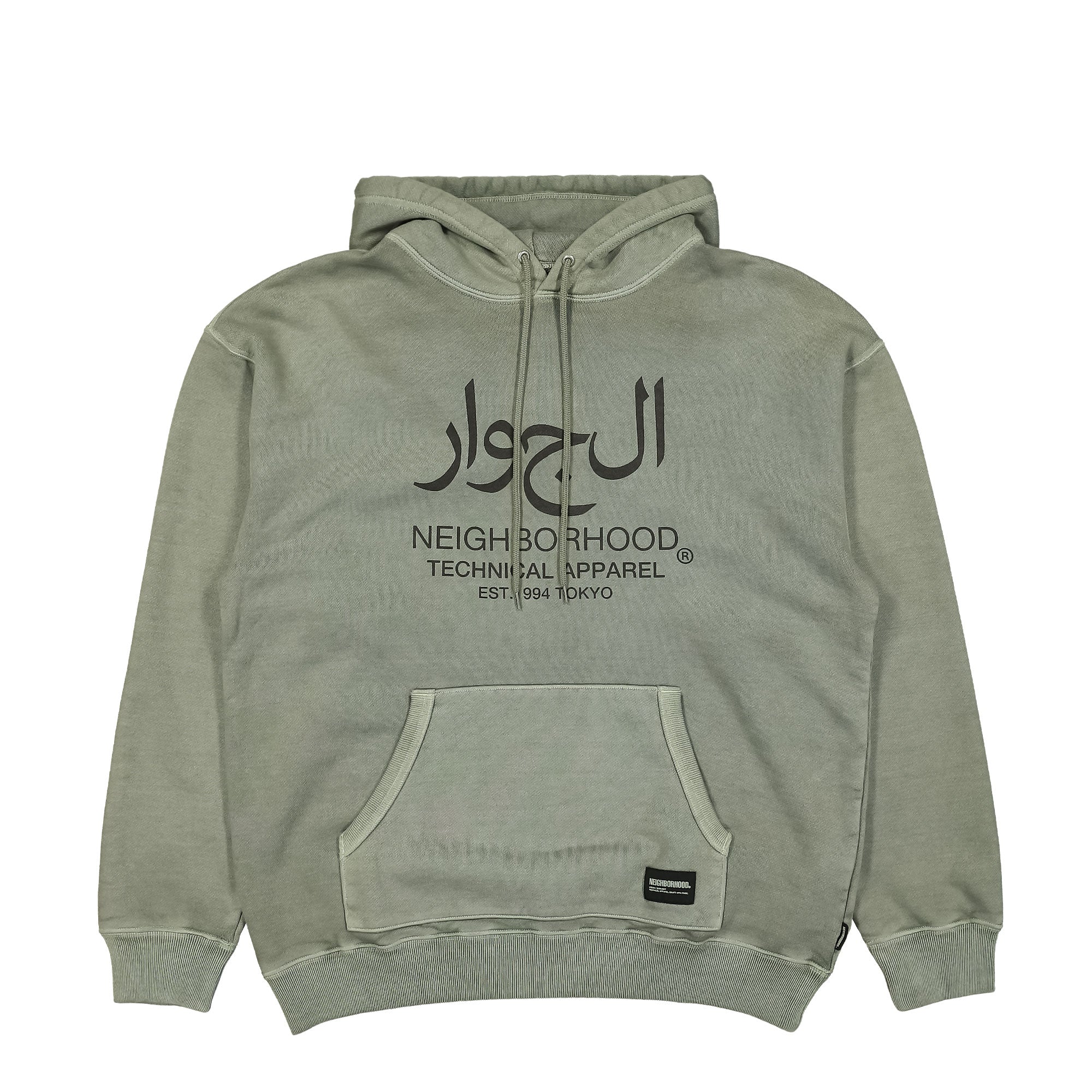 XG Pigment Dyed Pullover Hoodie Lサイズ Pigment Dyed Pullover