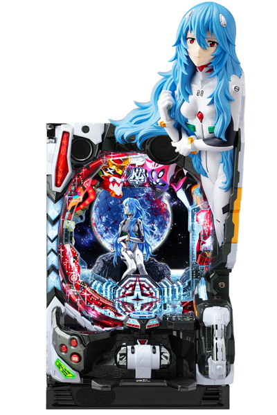 ぱちんこ シン・エヴァンゲリオン Type レイ(ビスティ)| パチンコ