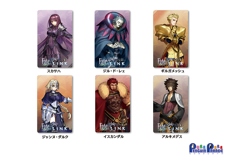 ペンギンパレード Fate/EXTELLA LINK ICカードステッカー