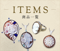 ロザリオ・メンネッラ］カメオブローチペンダント 3516