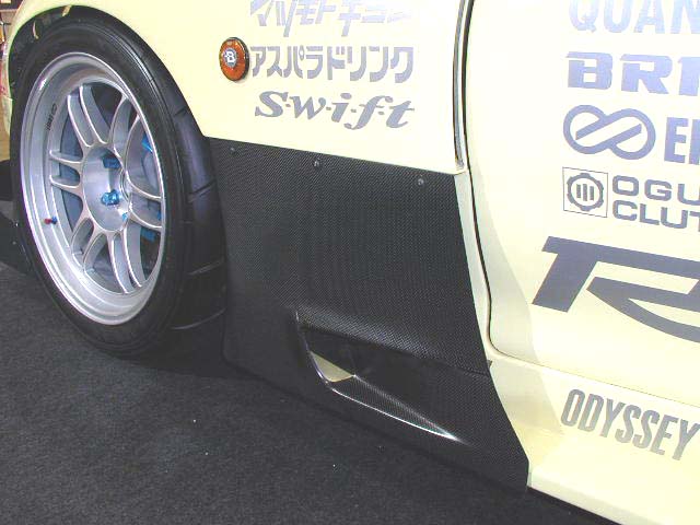 RE雨宮風林火山 μ 3ローターNA