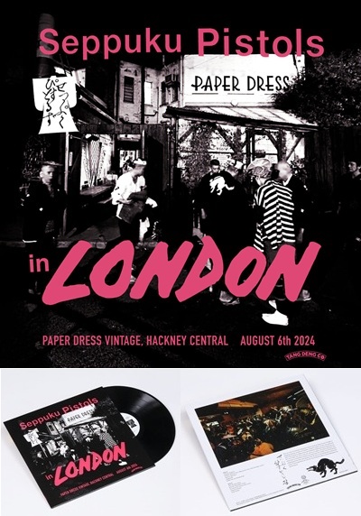 TEN'S UNIQUE レコード CD 激レアポスター セット TEN'S UNIQUE