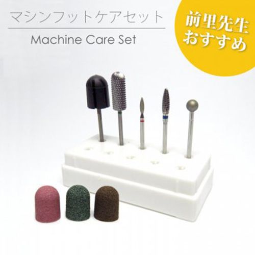 rednails web channel / ♪【前里先生おすすめ!】マシンフットケア