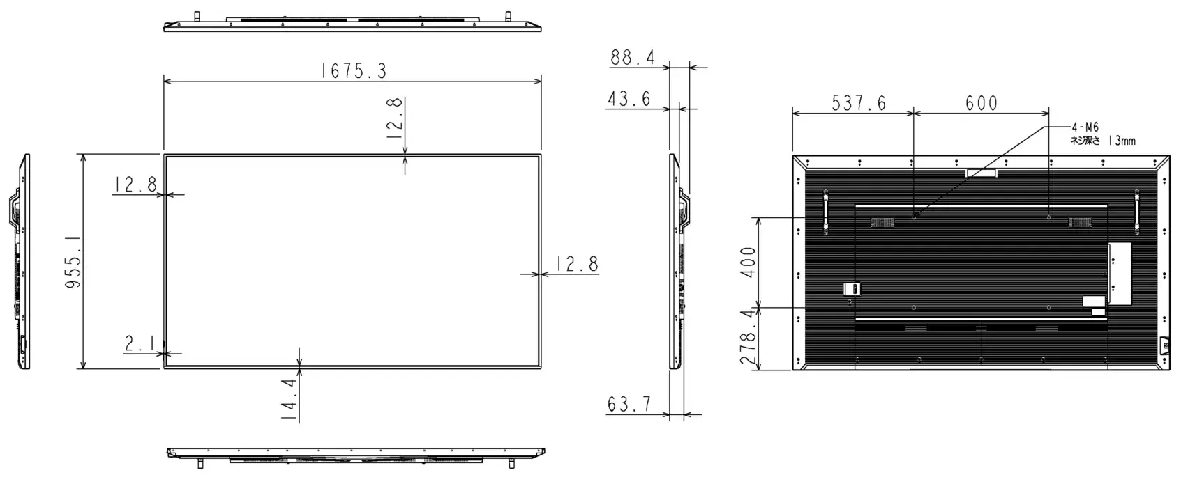 デジタルサイネージ TD-Z4 series 仕様表｜TVS REGZA株式会社