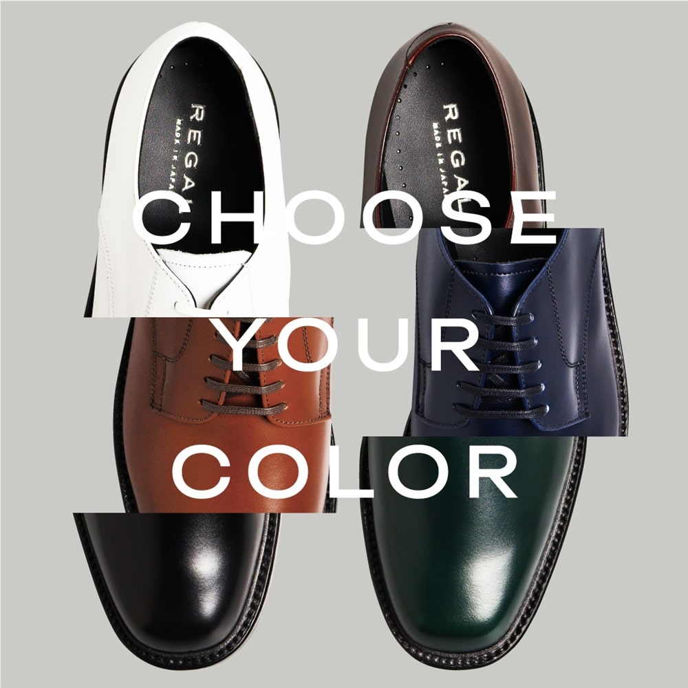 REGAL 04FL プレーントウのカラーバリエーションを揃えた「 CHOOSE