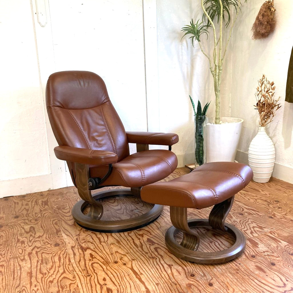 エコーネス EKORNES ストレスレスチェア コンサル Stressless Consul
