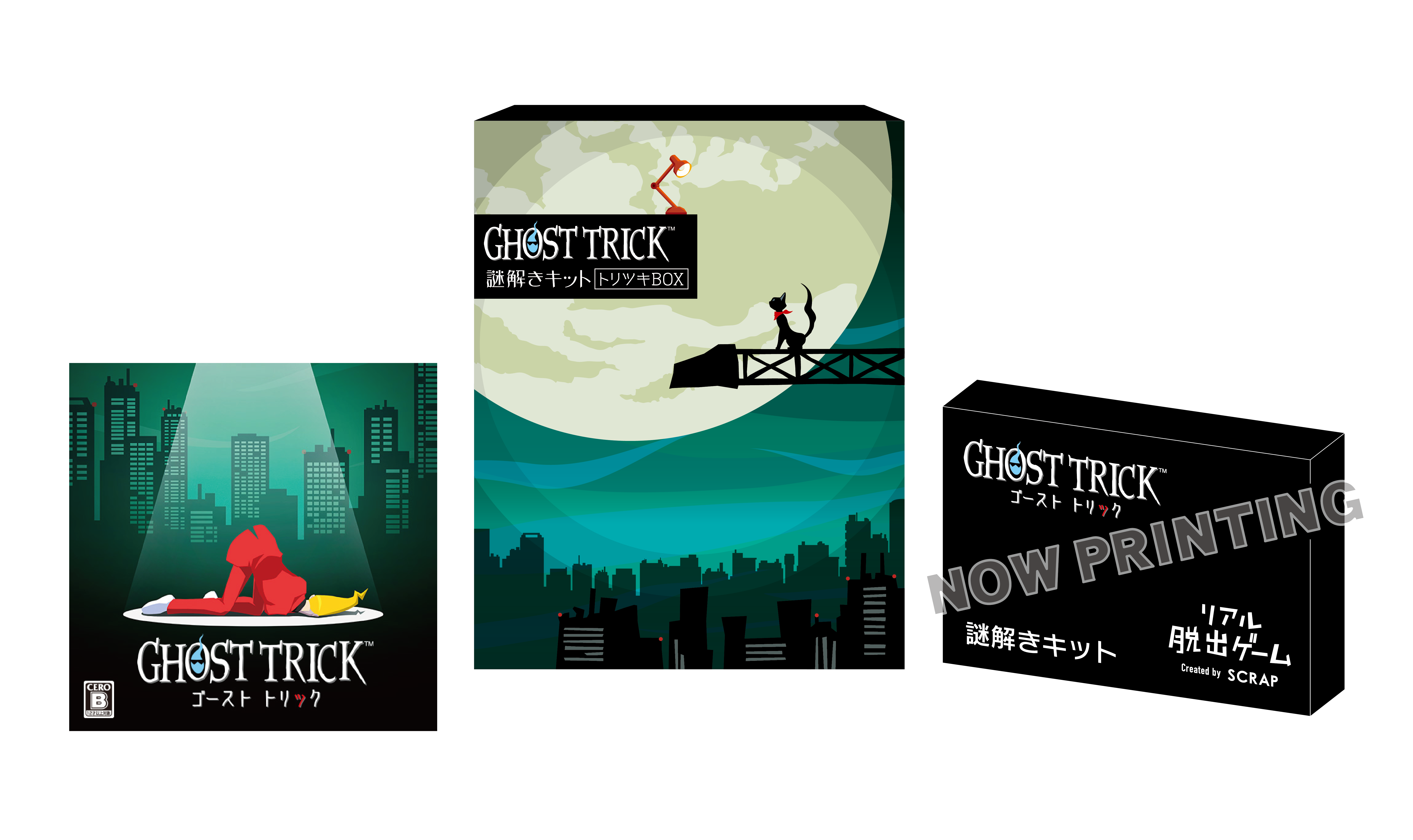 逆転裁判シリーズの“巧 舟”が手掛ける名作謎解きミステリー『ゴースト