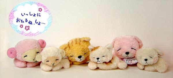 商品紹介 ネコ OHIRUNE OKIDOKI KING CAT MERRY POP MOKO NIKONIKO