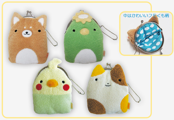 商品紹介 フモフモさん クゥ フモフモさん がま口 フモフモさん