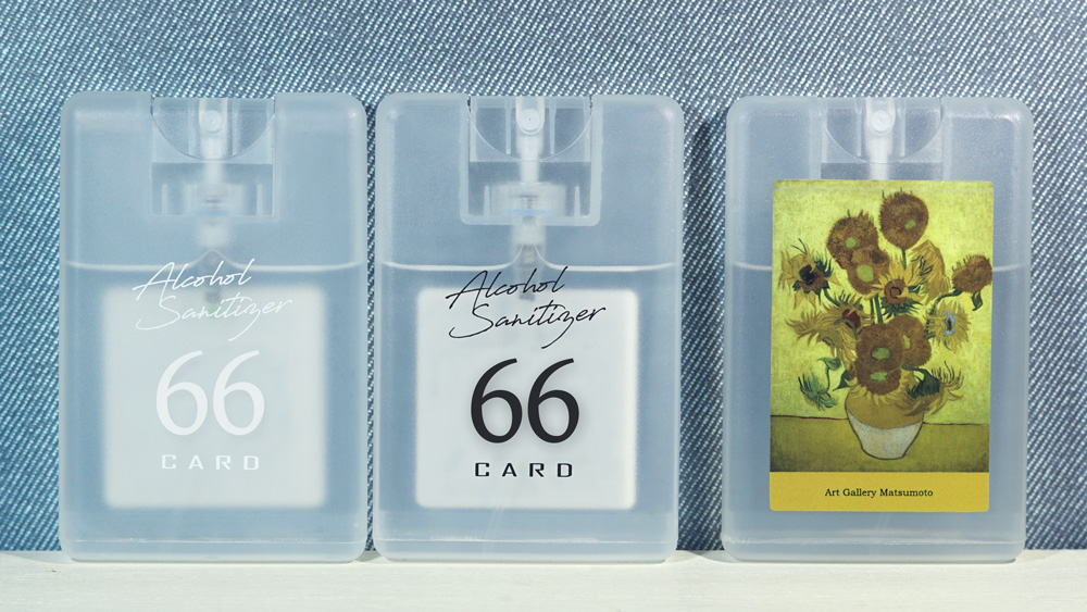 カード型アルコール除菌スプレー｜販促・ノベルティ商品のシンエイ