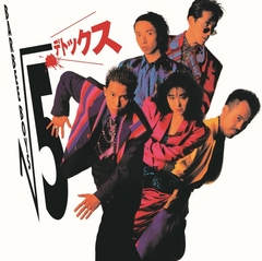 FINAL LIVE | バービーボーイズ | ソニーミュージックオフィシャルサイト