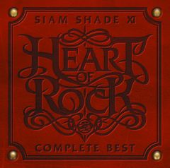 SIAM SHADE X ～THE PERFECT COLLECTION～ | SIAM SHADE | ソニー