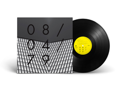 YMO TRANS ATLANTIC TOUR PARIS 10/18/1979 | YELLOW MAGIC ORCHESTRA