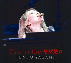 コッキーポップ・コレクション Vol.2 | 八神 純子 | ソニー