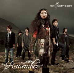 PRIDE Remix | HIGH and MIGHTY COLOR | ソニーミュージック