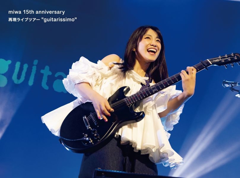 miwa 15th anniversary 再現ライブツアー