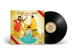 ディスコグラフィ | Tomato n' Pine | ソニーミュージックオフィシャル