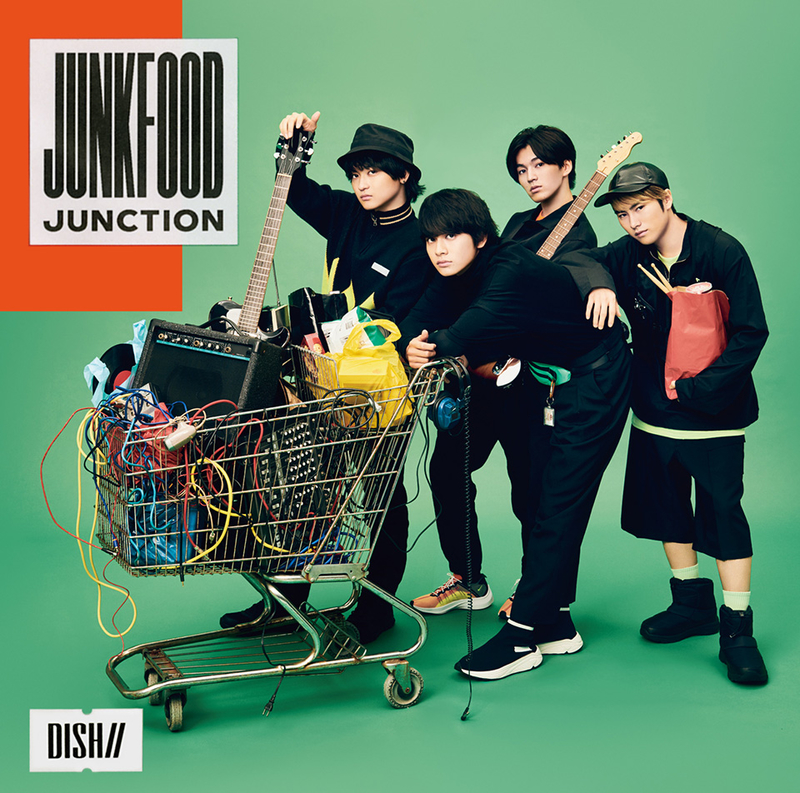Junkfood Junction【初回生産限定盤A(CD + DVD)】 | DISH// | ソニー