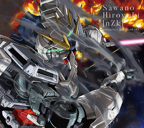 narrative / NOISEofRAIN【期間生産限定盤】 | SawanoHiroyuki[nZk