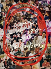 sumika Live Tour 2018 “Starting Caravan” 2018.07.01 at 日本武道館