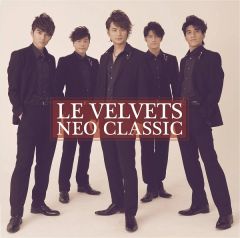 LE VELVETS コンサート2015“魅惑のクラシカル・エンターテイメント
