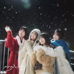 日向坂で会いましょう～丹生明里の団体戦で会いましょう | 日向坂46