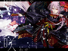 EGOIST ¦ DISCOGRAPHY