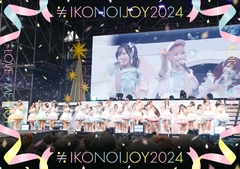 イコノイジョイ 2022【TYPE A スペシャルエディション】 | ≠ME