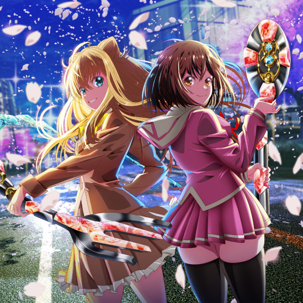 花冷えCD Invisible Wall 花冷えCD Invisible Wall 花冷えCD Invisible