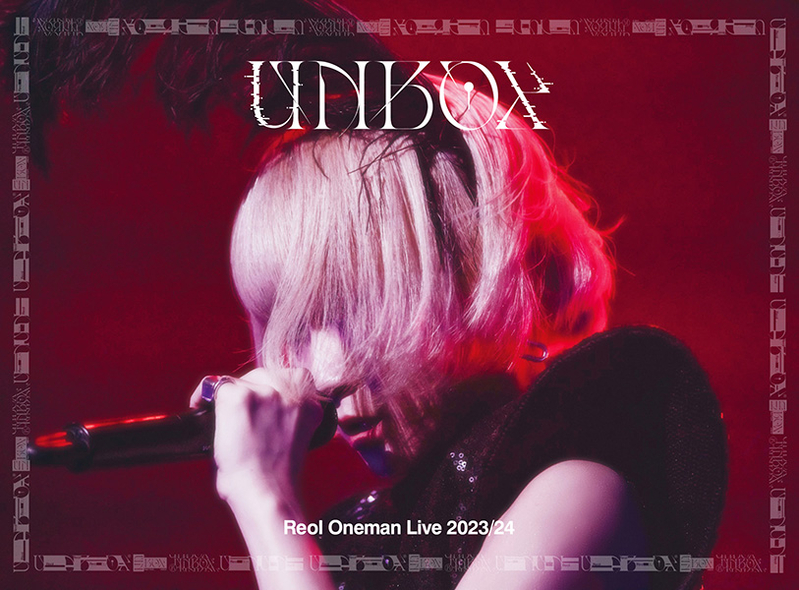 Reol Oneman Live 2023/24 