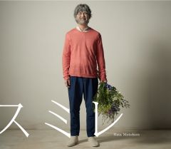 GREEN MIND 2014【初回生産限定盤 / Blu-ray】 | 秦 基博 | ソニー