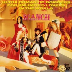 恋のロマンティック大爆撃【Blu-Spec CD2】 | SCANCH | ソニー
