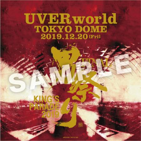 UVERworld | OFFICIAL NEWS