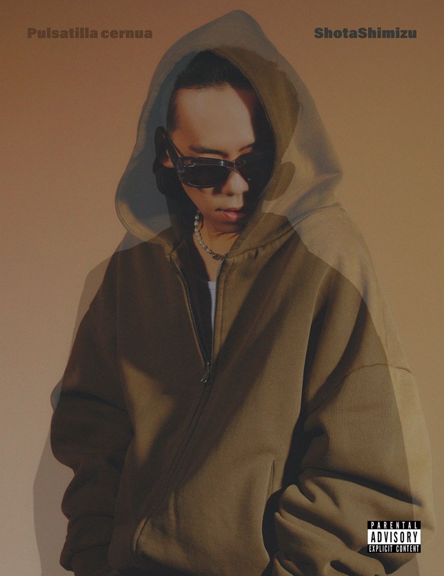 清水 翔太 | インフォメーション