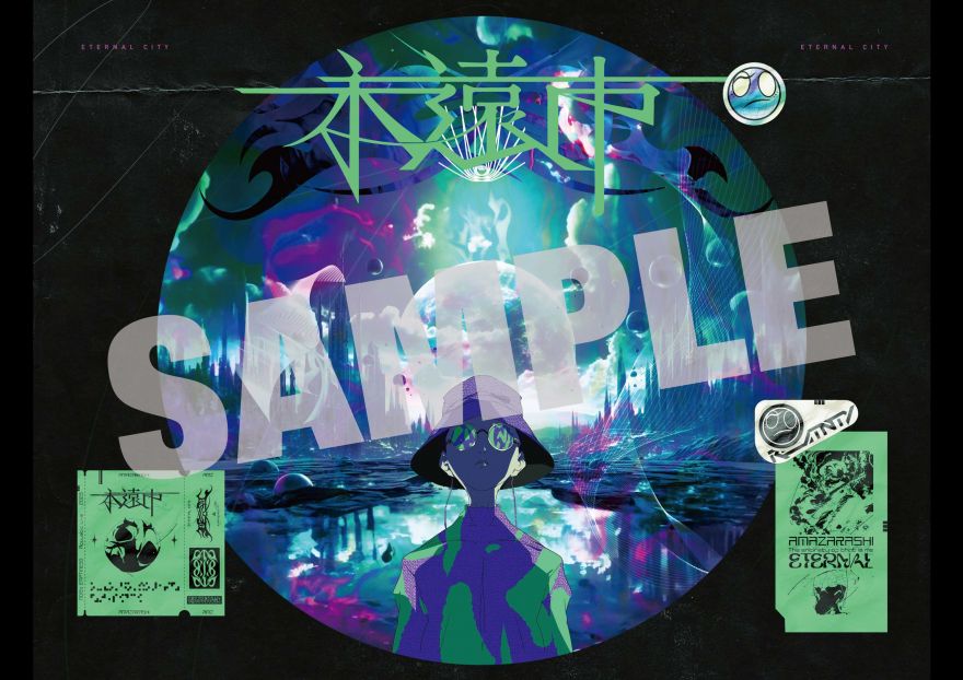 INFORMATION | amazarashi