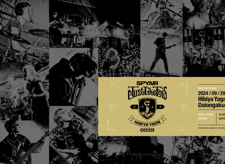 INFORMATION | SPYAIR OFFICIAL WEBSITE