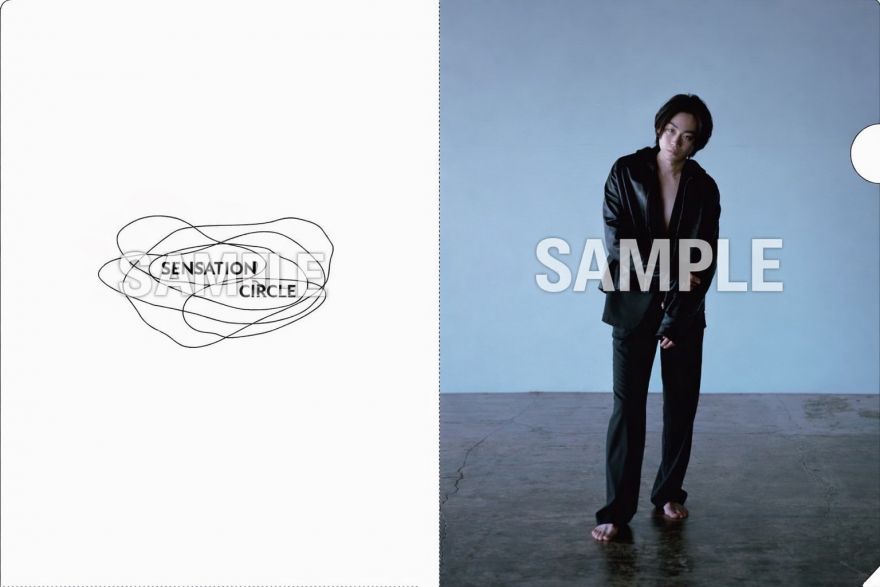 菅田将暉｜SUDA MASAKI MUSIC OFFICIAL