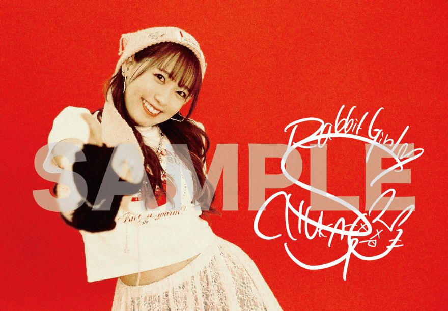 INFORMATION｜斉藤朱夏 Official Website