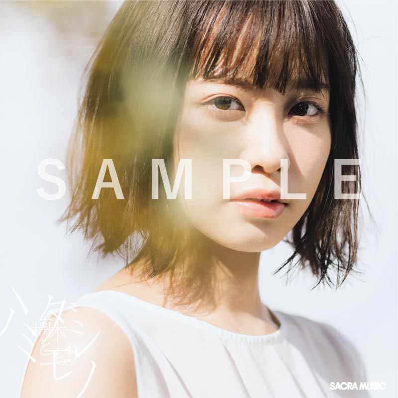 NEWS｜楠木ともり Official Website