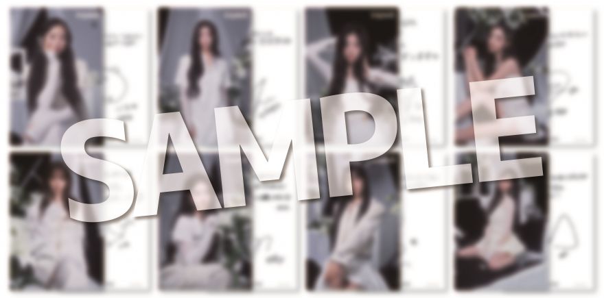 tripleS】tripleS ∞! Japan Debut Single「アンタイトル」の発売を