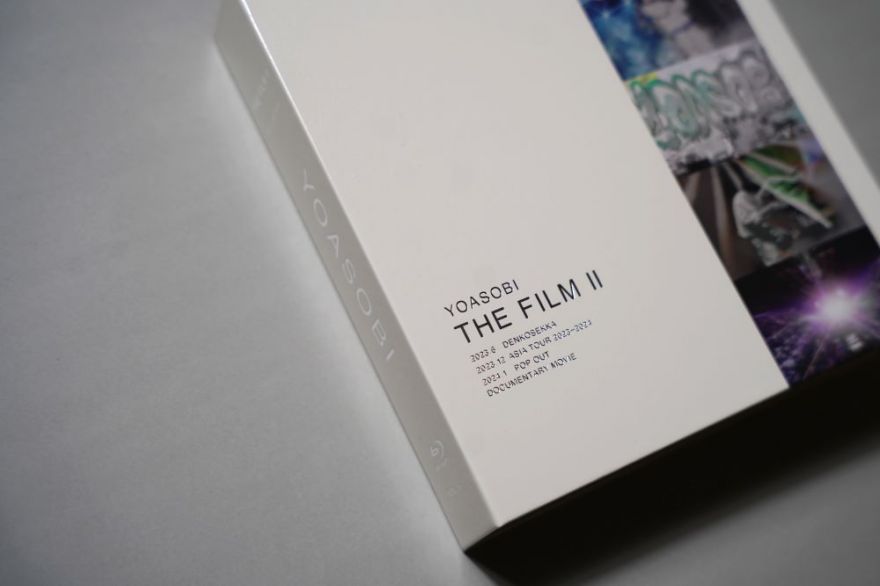 YOASOBI オフィシャルサイト