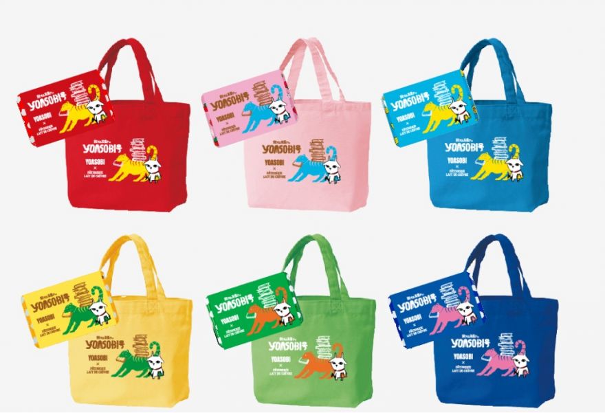 YOASOBI オフィシャルサイト