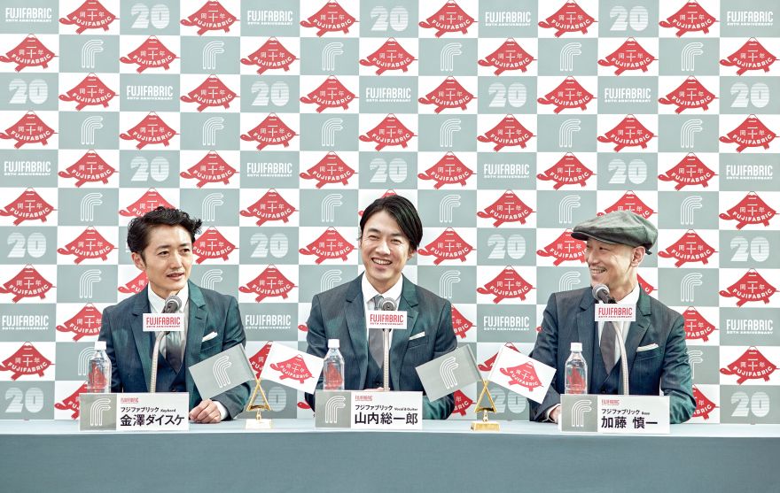 INFORMATION | フジファブリック Official Website