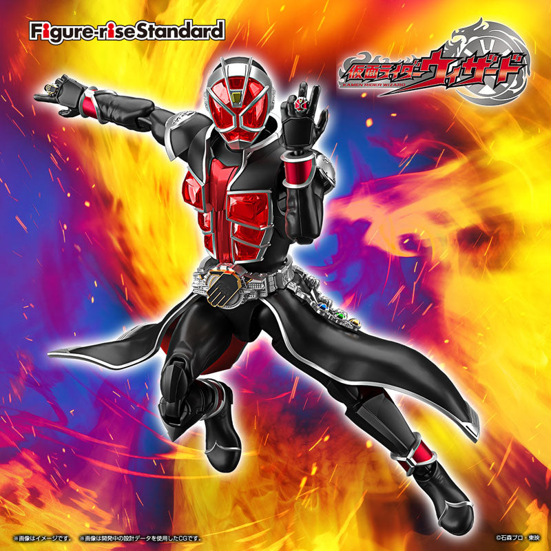Figure-rise Standard 仮面ライダーウィザード フレイムスタイル