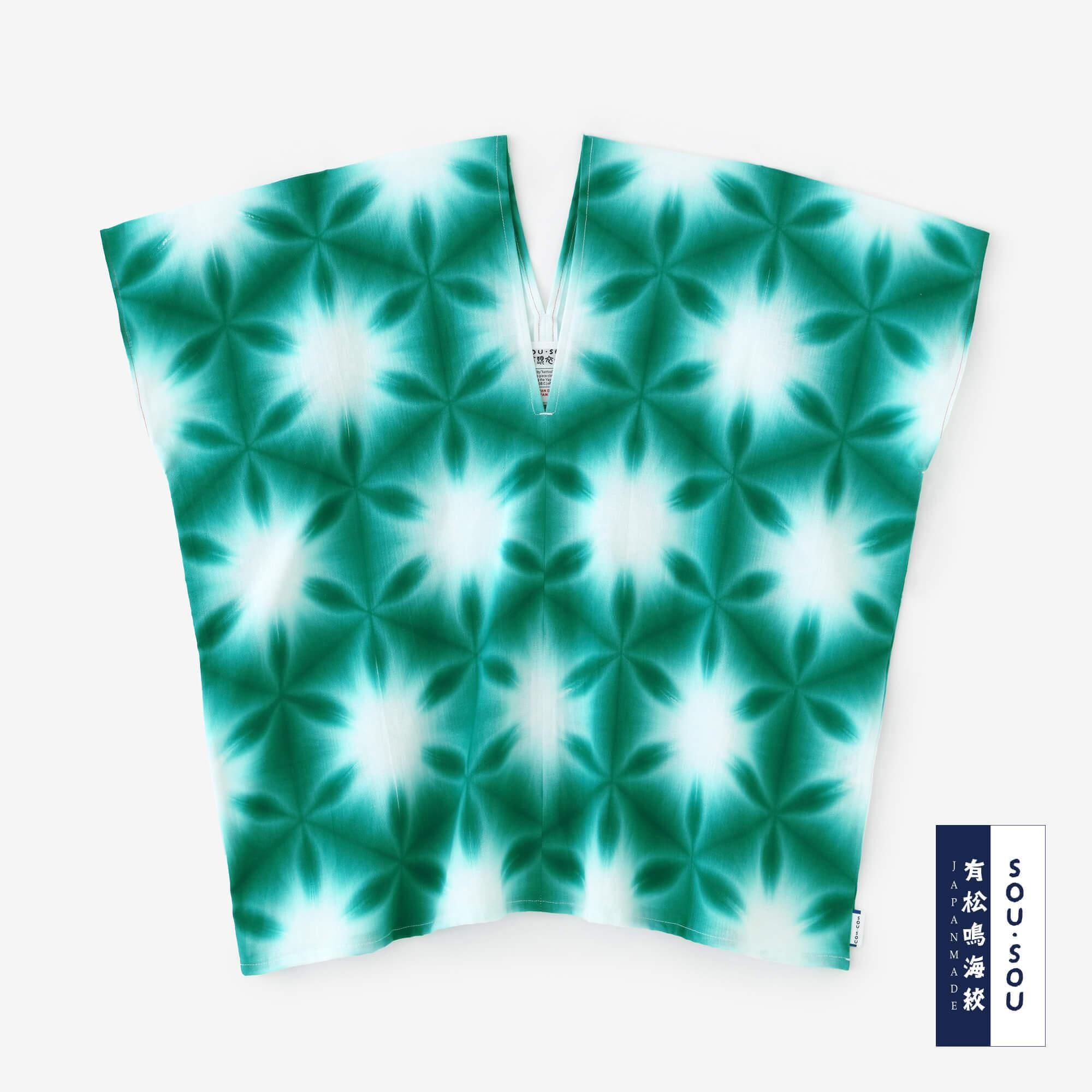 伊勢木綿 有松鳴海絞り 文（ぶん） 四角衣（しかくい） 二つ身（ふたつ