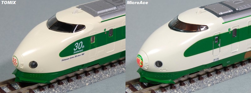 トミックス 200系「大宮開業30周年記念号」レビュー(1)