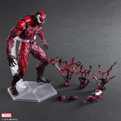 MARVEL UNIVERSE VARIANT PLAY ARTS改 ヴェノム LIMITED COLOR VER.