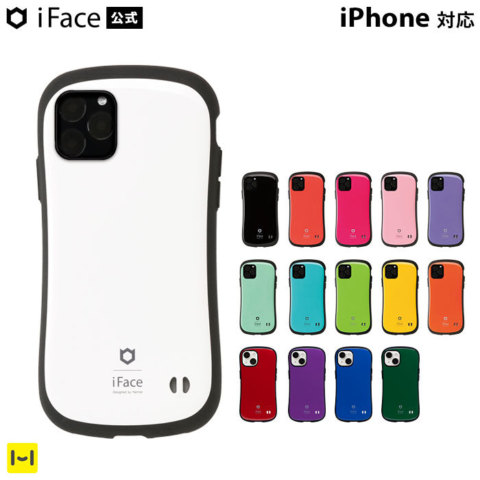 iFace First Class Standard ケース【iPhone 15/15 Pro/15 Plus/14